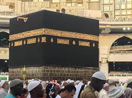 Economy Hajj  Package 2027